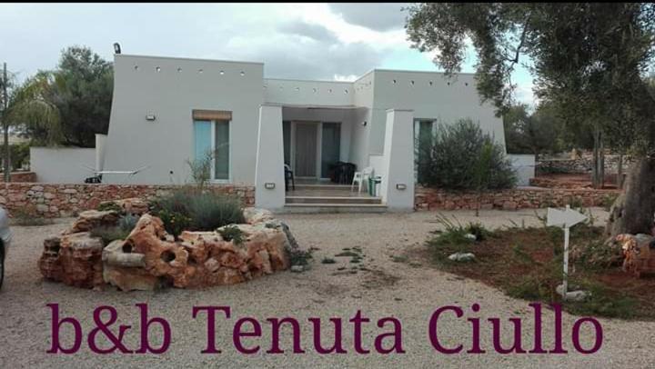 Tenuta Ciullo Marina Di Pescoluse Esterno foto
